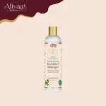 African Pride Moisture Miracle Curl Milk & Detangler 354ml