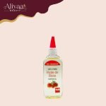 Aceite de Ricino Puro Yari, 110 ml, Amarillo, Unisex, Adultos