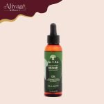 As I Am Rosemary Oil 2oz