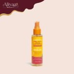 Cantu Guava & Ginger Carrot Oil Spot Treatment Serum 4oz