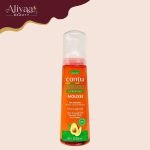 Cantu Mousse Hidratante con Aguacate 248ml