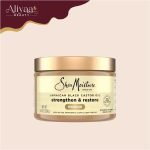 Shea Moisture Jamaican Black Castor Oil Strengthen & Restore Treatment