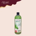 Yari Gel de Ducha Exfoliante 1000ml Cuidado de la Piel