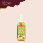 Yari Pure Olive Oil 110 ml (Extra Virgin)